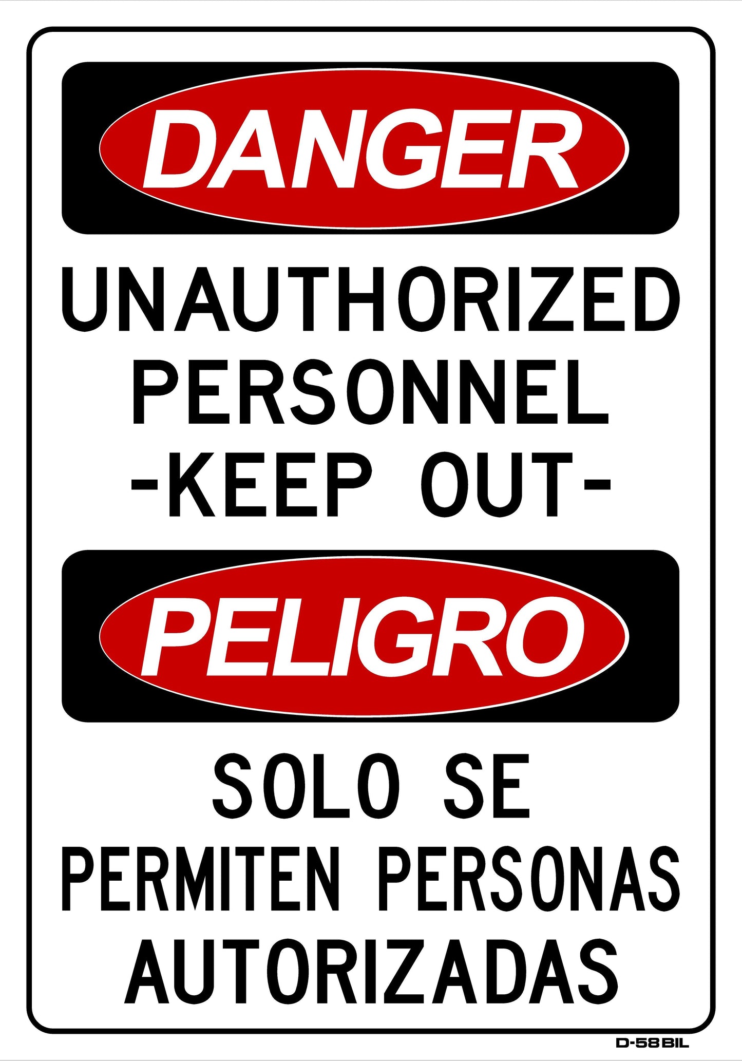 D-58bil DANGER-UNAUTH. PERSONNEL 20x14