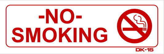 DK-15 NO SMOKING W/SYMBOL decal 3x9