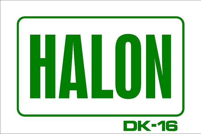 DK-16 HALON decal 2x3