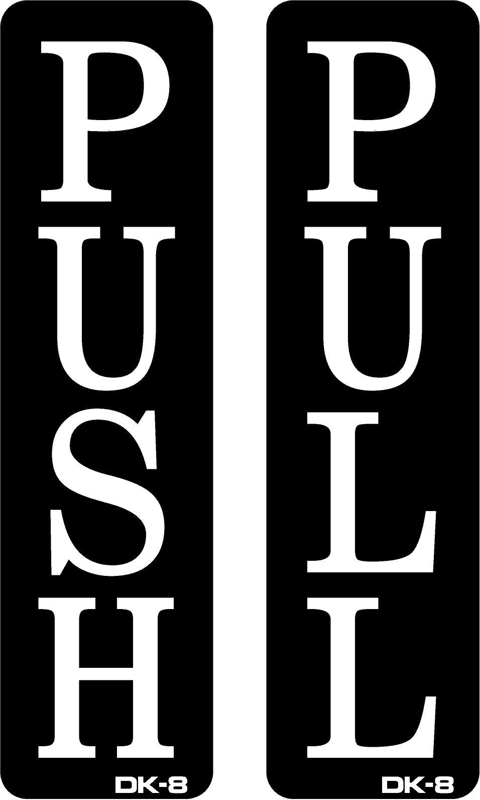 DK-8 PUSH&PULL(decal) (pair) 2x8